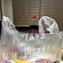 원주 피자 맛집 : 폭풍토핑 피자스톰 원주단계점 배달 후기