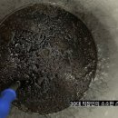 이로 한식뷔페 이미지