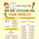 더함아이하얀미술학원