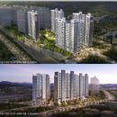 센트럴아이파크 이미지