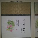 문화예술회관 제1전시실 이미지