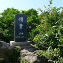 독실산민박 이미지