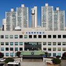 남부온누리약국 이미지