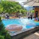 향기캠프