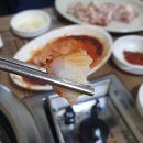 유천주먹구이 이미지
