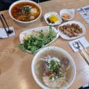 훼베트남쌀국수 | [포항 동문 쌀국수] 훼베트남쌀국수