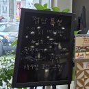 밀성로 | 밀양 갈비맛집 내이동 고깃집 추천 현임가든