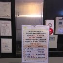 슈퍼싱어코인노래연습장 이미지