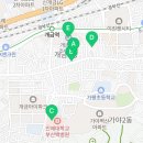 지에스(GS)25 개금원룸점 이미지