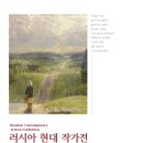 아라21