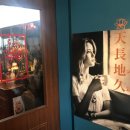 카페 압구정에서 이미지