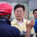 이재명농가