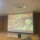 성곡초등학교병설유치원 이미지