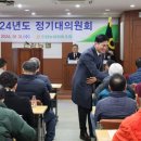 진잠농업협동조합 네이버블로그