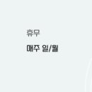 탑독아카데미 이미지