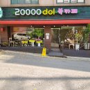 미도공업사 이미지