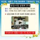 이램프
