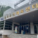 석전중학교 | 왜관읍헬스장 칠곡헬스 PT 피티 칠곡국민체육센터 가격 영업시간 리뷰