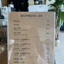 매직카펫라이드서프 | 양양 "매직카펫라이드"에서 인생 첫 서핑 입문 강습 받은 후기 #양양서핑 #서핑맛집