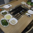 힘찬 민물 장어 이미지