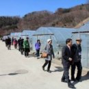 박종기농장 이미지