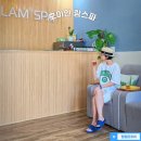 람스네일 - 북구 첨단연신로108번길 128 | 가성비 호이안 마사지 올드타운 픽업 마사지 & 키즈 네일 람스파