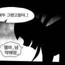 엘앰 이미지