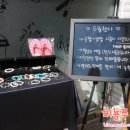 백십자약국 이미지