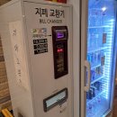 쭌노래연습장 이미지