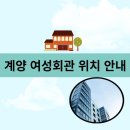 차밍댄스(야간) 이미지