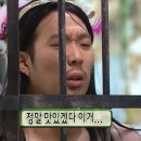 황금조개 튼튼장어 이미지