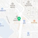 당감유통 이미지