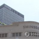 (주)신세계 이마트 이미지