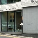 우태율한의원 이미지