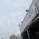 봉명모터스
