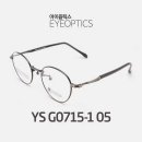 G0715 쇼핑하우