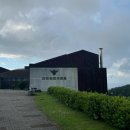 부루마불PC | 제주 한라경찰수련원 온돌방 4인실 후기 (봉개마트, 시설, 구비물품 정보)
