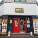 대림한숲아파트 | 천안 칠리스치즈스틱 한주먹 치즈스틱 후기 쭈니창고에서 신부동 수제버거 즐기기