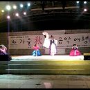 제 6회 수원 예술인 축제 이미지