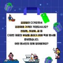 코리아수산 이미지