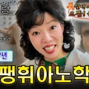 주식회사 위트코리아 이미지
