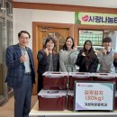 거창덕유중학교 경남도민일보