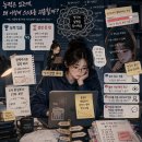 어버이날 기념행사’실버페스티벌’ | 2026년 5월 보내주기