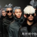 트렌드믹스 이미지