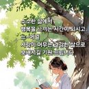 빈틈 이미지