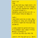 모스트학원 이미지