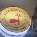 국밥 브로스 | 여의도 맛집 할랄푸드 질할브로스 여의도점 솔직후기