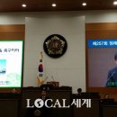 서울에너지 이미지