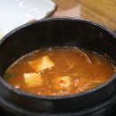 무봉갈비 이미지