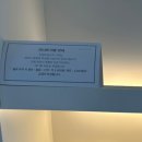 슈퍼카랜드 | 강릉의 랜드마크 ‘씨마크 호텔(SEAMARQ Hotel)’ 트윈더블더블 객실 및 셔틀버스 이용후기